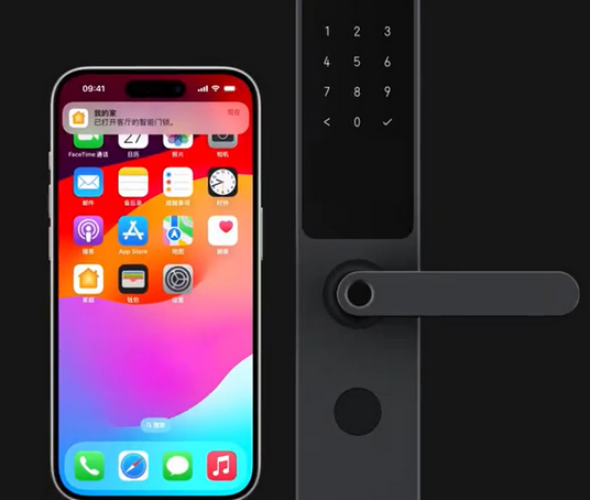 黎川iPhone维修站分享在iPhone上使用家庭钥匙开启智能门锁 