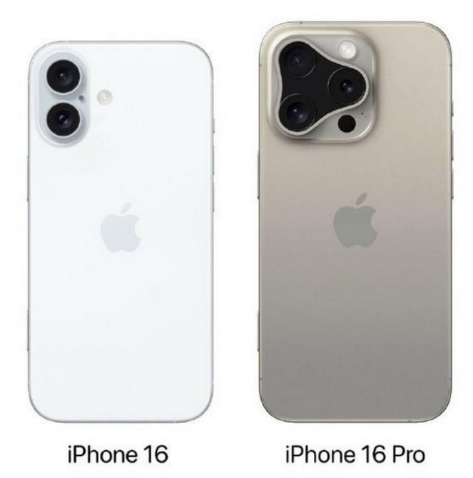 黎川苹果16维修网点分享iPhone16系列提升明显吗