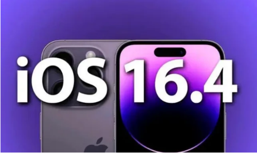 黎川苹果14维修分享：iPhone14可以升级iOS16.4beta2吗？ 