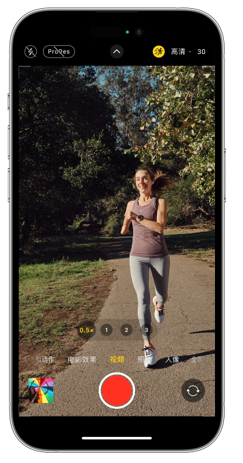 黎川苹果14维修店分享iPhone 14 机型使用“运动模式”拍摄更稳定的视频 