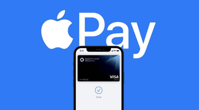 黎川苹果14服务点分享iPhone 14 设置 Apple Pay 后，锁屏密码不正确怎么办 