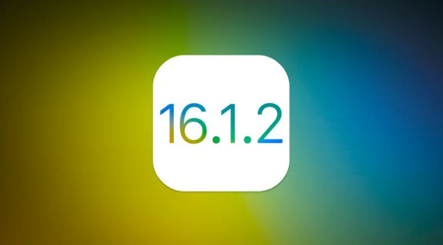 黎川苹果维修分享iOS 16.2有Bug能降级吗？ iOS 16.1.2已关闭验证 