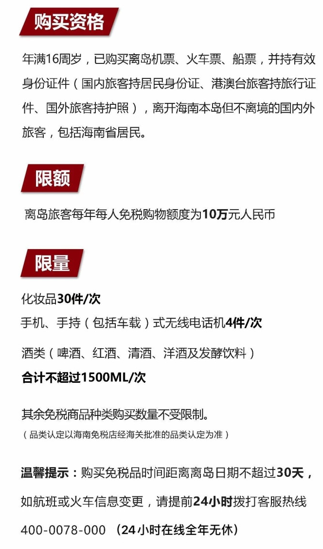 黎川苹果手机维修分享琼版 iPhone 12 售价 4784 元起，如何才能买到 