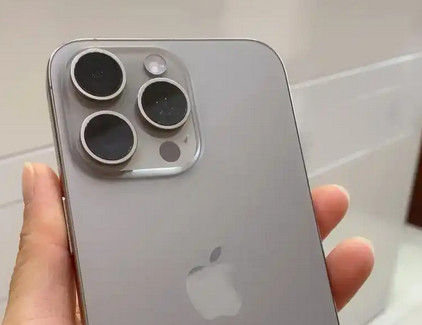黎川iPhone15序列号查询分享如何查找苹果15手机序列号的位置