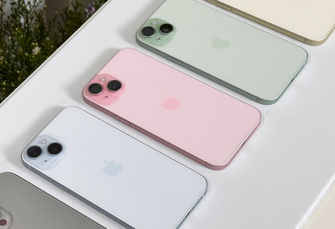 黎川iPhone15序列号查询分享如何查找苹果15手机序列号的位置
