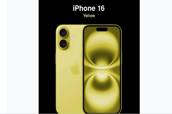 黎川苹果手机维修分享iPhone 16换电池 