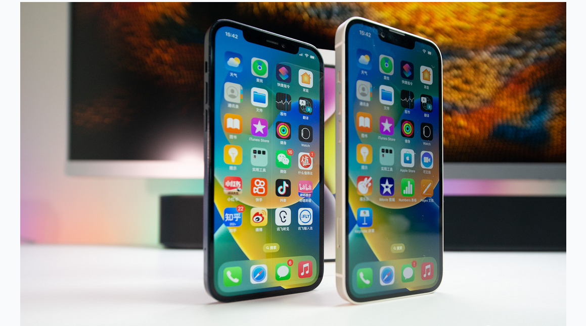 黎川苹果维修点分享iPhone 14 Plus进水维修 