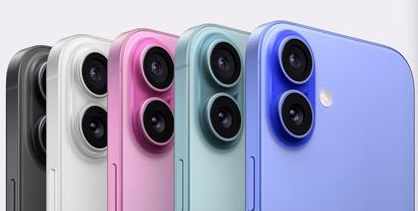 黎川苹果维修点分享iPhone 16主板维修硬件故障 