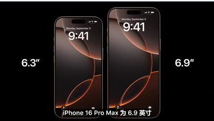 黎川苹果维修点分享iPhone 16 Pro主板隐性故障及进水机深度检修指南 
