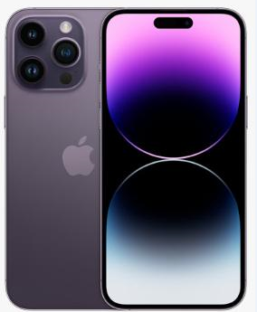 黎川苹果维修点分享iPhone 14 Pro有电自动关机故障 