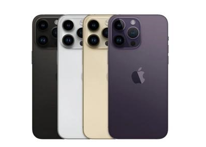 黎川苹果维修点分享iPhone 14 Pro Max自动关机系统后台守护进程故障解析 