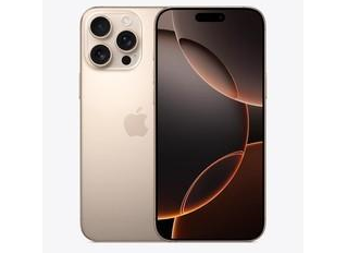 黎川苹果维修点分享iPhone 16 Pro Max自动关机的不同应对情况 