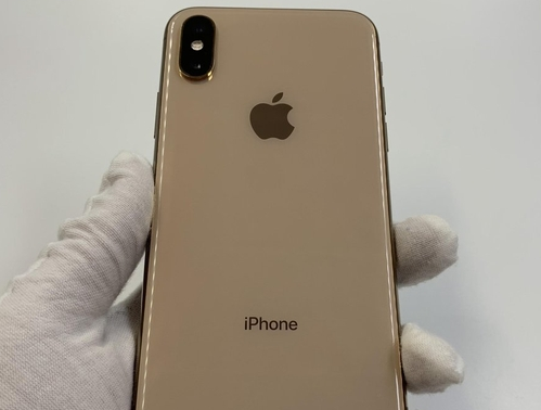 黎川苹果维修点分享iPhone XS iOS 18小众功能排错 