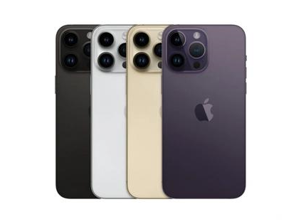 黎川苹果维修点分享iPhone 14 Pro Max通知与配件排错 