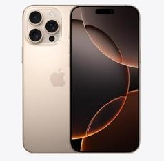 黎川苹果维修点分享iPhone 16 Pro Max相册与辅助排错 