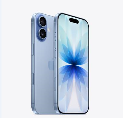 黎川苹果维修点分享iPhone 17音频与钱包 