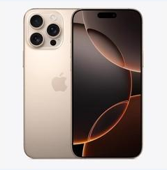 黎川苹果维修点分享iPhone 16 Pro Max黑屏小众问题解析 