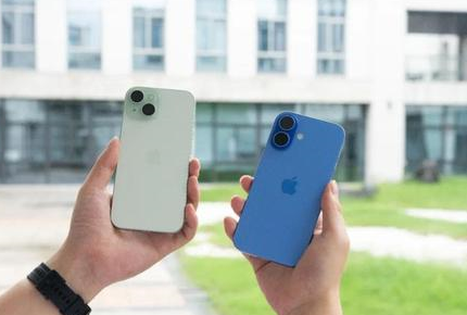 黎川苹果维修点分享iPhone 16 Plus发烫多场景剖析 