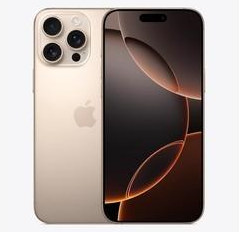 黎川苹果维修点分享iPhone 16 Pro Max发烫多重诱因解析 