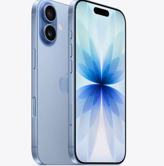 黎川苹果维修点分享iPhone 17发烫隐藏诱因解析 